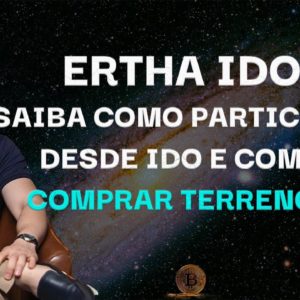 ERTHA (ERTHA) IDO, -  COMO FUNCIONA PARA ENTRAR?  | FELIPPE PERCIGO